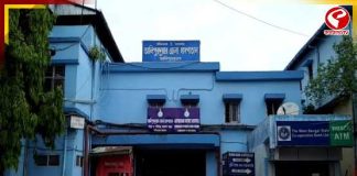 আলিপুরদুয়ারে মহিলা চিকিৎসককে ভিডিওকলে বিরক্ত, গ্রেফতার বাদাম বিক্রেতা