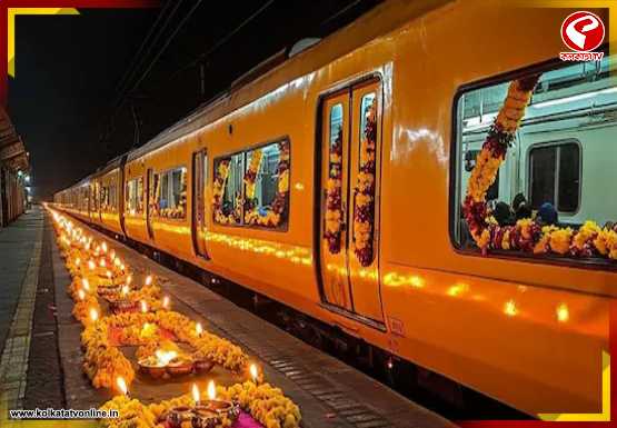 chhath puja spcl train