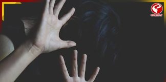 পুলিশের মেয়েকে ধর্ষণের ঘটনা! প্রকাশ্যে এল আরও তথ্য