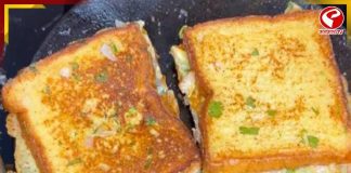 ব্রেকফাস্টে নিয়মিত ডিম-পাউরুটি খান! কী সমস্যা হতে পারে জানেন