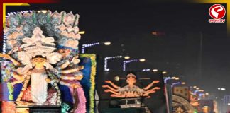 কার্নিভালের সন্ধ্য়ায় কলকাতায় বিক্ষিপ্ত বৃষ্টি! ঝোড়ো হাওয়ার সতর্কতাও