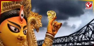 নবমীতে কলকাতায় বজ্রবিদ্যুৎ সহ বৃষ্টি!