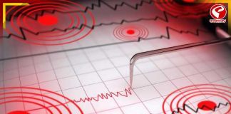 āĻŽāĻžāĻāϰāĻžāϤ⧠āĻĨāϰāĻĨāϰāĻŋā§ā§ āĻāĻžāĻāĻĒāϞ āϤā§āϰāϏā§āĻ!