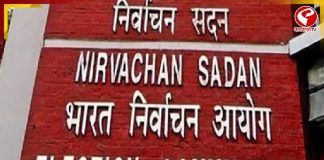 এসআইআর প্রস্তুতি খতিয়ে দেখতে রাজ্যে আসছে নির্বাচন কমিশনের প্রতিনিধিদল