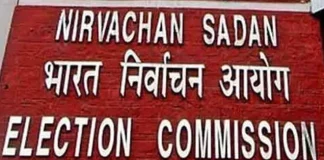 বাংলায় এসআইআর কবে? সোমে দিল্লিতে সাংবাদিক বৈঠক নির্বাচন কমিশনের