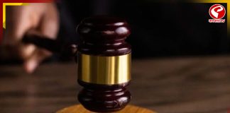 ব্যাঙ্কশাল আদালতে চূড়ান্ত চার্জশিট পেশ, কাদের নাম রয়েছে?