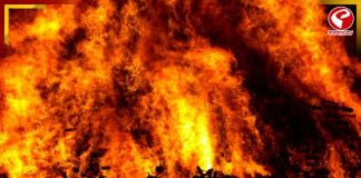 কোলাঘাটে ভয়াবহ অগ্নিকাণ্ড, ভস্মীভূত হোশিয়ারি কারখানা