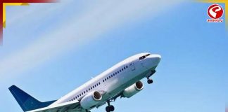 কালীপুজোয় বিমান ভাড়া আকাশছোঁয়া, দাম শুনলে চমকে উঠবেন