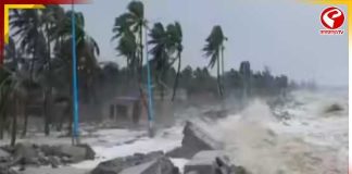 বঙ্গোপসাগরে ঘনীভূত ঘূর্ণিঝড, ভারী বৃষ্টির আশঙ্কায় সতর্কতা জারি