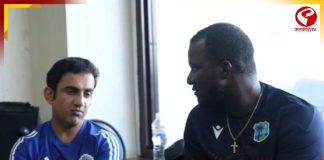 ক্যারিবিয়ান ড্রেসিং রুমে গম্ভীর, কী পরামর্শ দিলেন?