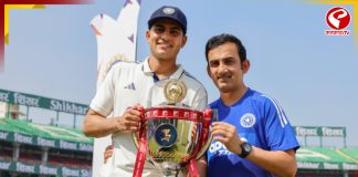 গিলের নেতৃত্বে ভারতের প্রথম টেস্ট সিরিজ জয়