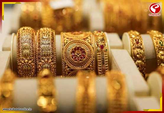gold price (1)