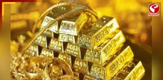দীপাবলির আগেই রেকর্ড সোনার দামে! ধনতেরসে কত?