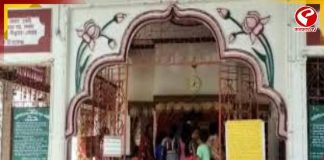 ইংরেজ সাহেবের হাতেই শুরু কালচিনির হ্যামিল্টনগঞ্জের কালীপুজোর