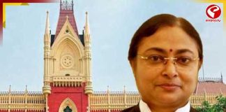 বিদেশযাত্রার অনুমতি চেয়ে হাইকোর্টে ঝাড়খন্ডের স্বাস্থ্য মন্ত্রী, আবেদন খারিজ