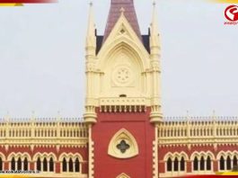 নির্বাচন পর্যন্ত জুডিশিয়াল অফিসারদের নিরাপত্তা বহাল, হাইকোর্টে সাফ বার্তা প্রধান বিচারপতির