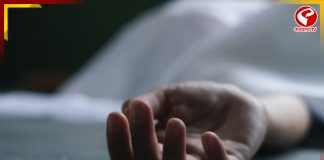 ইতালিতে দুর্ঘটনার কবলে পড়ে মৃত্যু হল ভারতীয় দম্পত্তির!