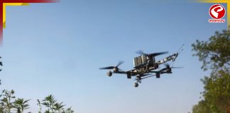 জার্মানির আকাশে রহস্যময় ড্রোন! বন্ধ করা হল একাধিক উড়ান