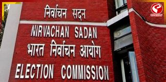 বিএলও-দের বিরুদ্ধে আরও কড়া হল নির্বাচন কমিশন! হতে পারে শাস্তি