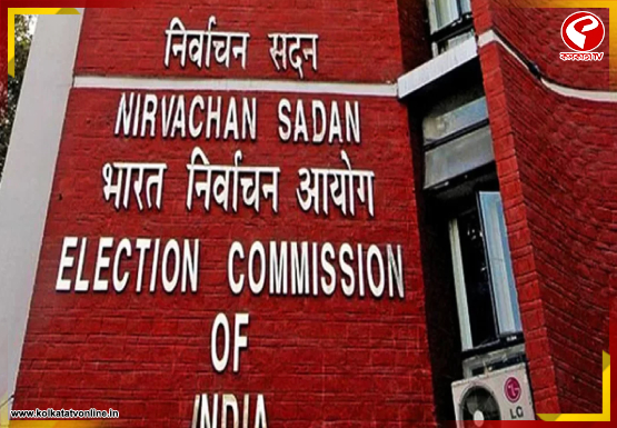 internal jacket-Recovered - 2025-10-30T100403.334