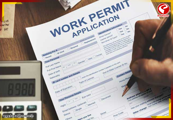 internal jacket-Recovered - 2025-10-30T130350.355