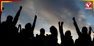 রাষ্ট্রায়ত্ত সংস্থার বিরুদ্ধে বঞ্চনার অভিযোগ! বিক্ষোভে অবসরপ্রাপ্ত কর্মীরা