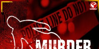 গাড়িতে প্রস্রাব করায় প্রতিবাদ! কানাডায় খুন ভারতীয় ব্যবসায়ী