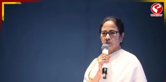 প্রকাশিত হল উচ্চমাধ্যমিকের তৃতীয় সেমেস্টারের ফল, শুভেচ্ছা মমতার