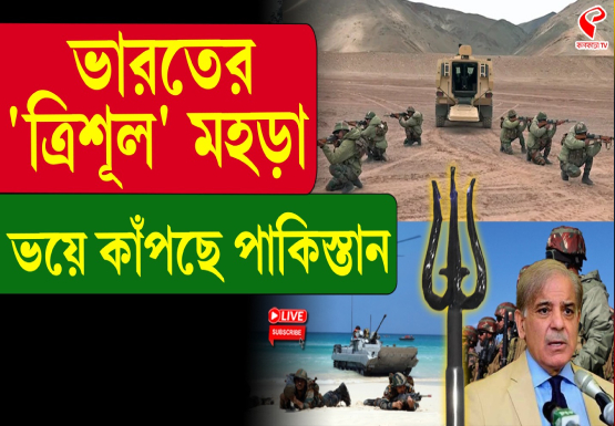 internal jacket-Recovered - 2025-10-31T151658.463