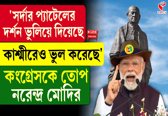 internal jacket-Recovered - 2025-10-31T180001.442