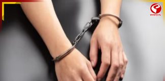 ৯ লক্ষ টাকা চুরির মামলায় গ্রেফতার “গুজরাটি গ্যাং”-এর সদস্য!