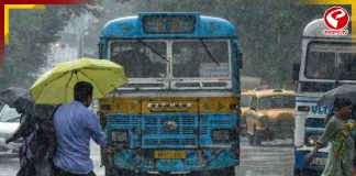 আর কতদিন চলবে বৃষ্টি! কী বলছে হাওয়া অফিস?