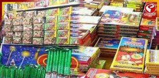 বাজি বাজারে হানা পুলিশের! বাজেয়াপ্ত প্রায় ১০০০ কিলো বাজি