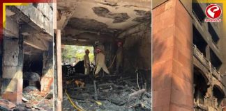 রাজধানীতে সাংসদদের অ্যাপার্টমেন্টে ভয়াবহ অগ্নিকাণ্ড!