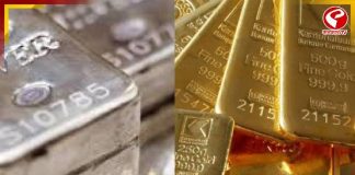 ধনতেরসের দিন বিপুল পরিমাণে বিক্রি হল সোনা-রুপো!
