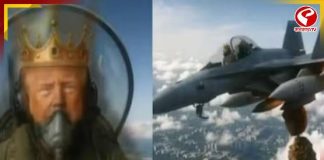 তাঁর বিরুদ্ধে ক্ষোভ, এবার প্রতিবাদীদের উপরেই কাদা ঢাললেন ট্রাম্প!