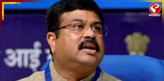 আত্মনির্ভর ভারতের সংকল্পে বড় সিদ্ধান্ত কেন্দ্রের!