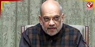 বড় ঘোষণা করলেন কেন্দ্রীয় স্বরাষ্ট্রমন্ত্রী অমিত শাহ!