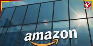 ফের কর্মী ছাঁটাইয়ের পথে Amazon! কেন?
