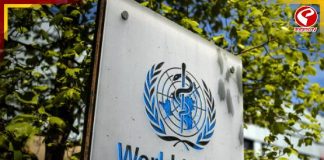 ভারতের ৩ কাফ সিরাপ নিয়ে সতর্কবার্তা দিল WHO!