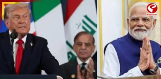 ‘জাতীয় স্বার্থে অগ্রাধিকার’, ট্রাম্পের দাবি না উড়িয়ে বিবৃতি বিদেশমন্ত্রকের!