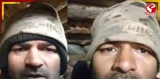 কাজের টোপ দিয়ে ভারতীয় যুবককে রুশ সেনায় নিয়োগ! চাঞ্চল্য