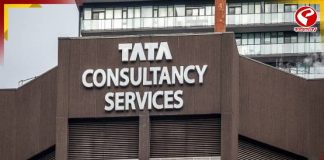 ছাঁটাইয়ের পর কর্মীদেরকে সুখবর দিল TCS!