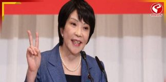 প্রথম মহিলা প্রধানমন্ত্রী পেল জাপান!