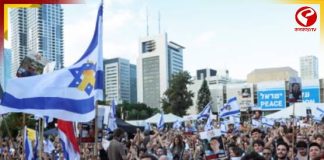 অবশেষে ৭ পণবন্দিকে মুক্তি দিল হামাস!