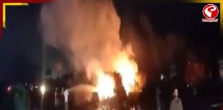 সিলিন্ডার বোঝাই ট্যাঙ্কারের সঙ্গে ট্রাকের সংঘর্ষ, ভয়াবহ বিস্ফোরণে আহত ৩