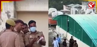 ট্যাঙ্কে ভেসে উঠল মৃতদেহ! দিন দশেক ধরে সেই জলই পান করলেন মেডিক্যাল কলেজের পড়ুয়ারা