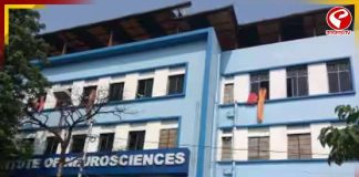 বিরল রোগের সফল অস্ত্রপ্রচার করে নজির গড়ল বাঙুর হাসপাতাল!