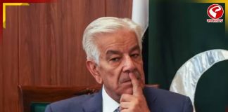 আফগানিস্তান ও ভারতের সঙ্গে লড়তে প্রস্তুত! দাবি পাক প্রতিরক্ষামন্ত্রীর