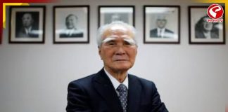 প্রয়াত জাপানের প্রাক্তন প্রধানমন্ত্রী তোমিচি মুরাইমা